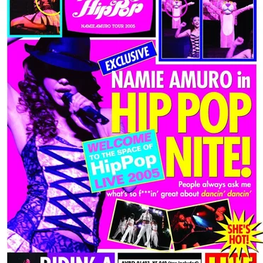 Space of Hip-Pop -namie amuro tour 2005-