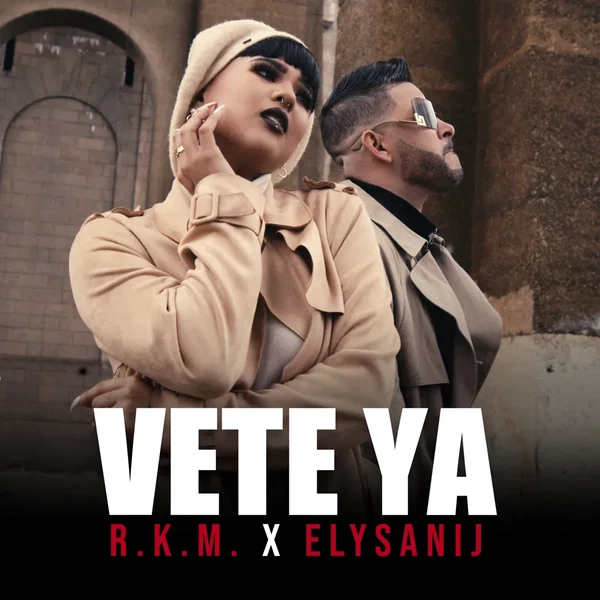 Vete ya