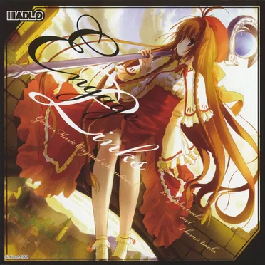 ENGAGE LINKS GM Original Soundtrack