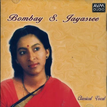 Classical Vocal