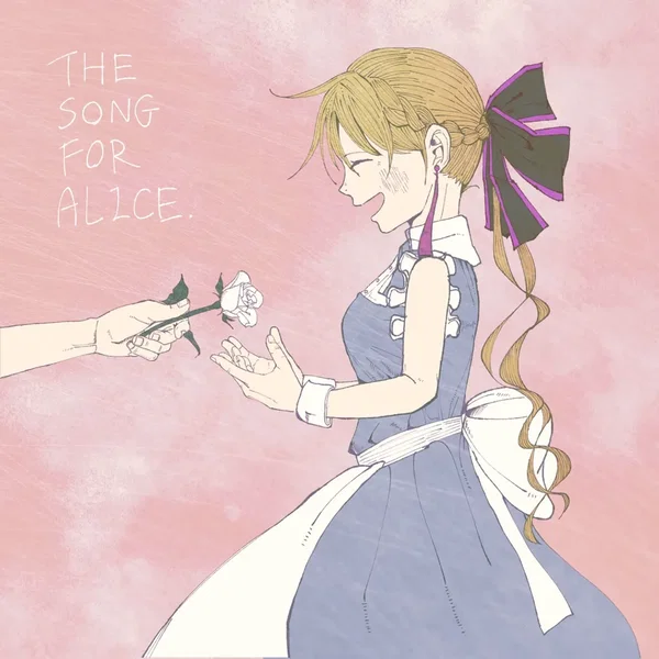 THE SONG FOR ALICE