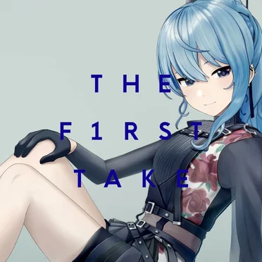 みちづれ - From THE FIRST TAKE
