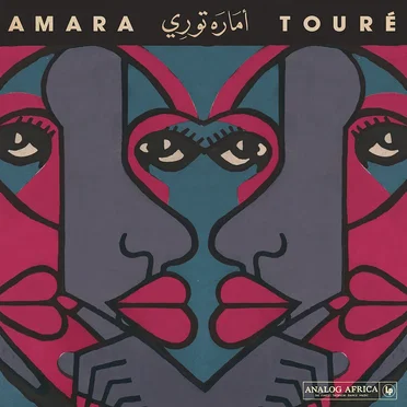 Amara Touré 1973-1980 by Amara Touré - album cover