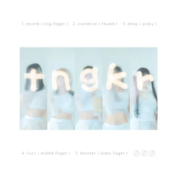 tngkr