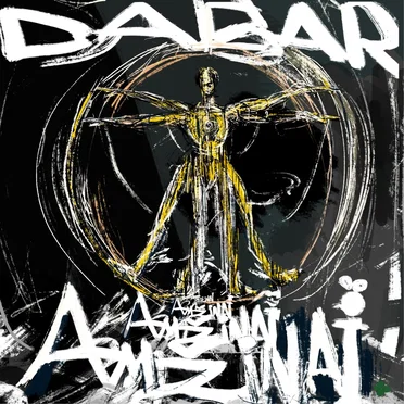 Amžinai dabar