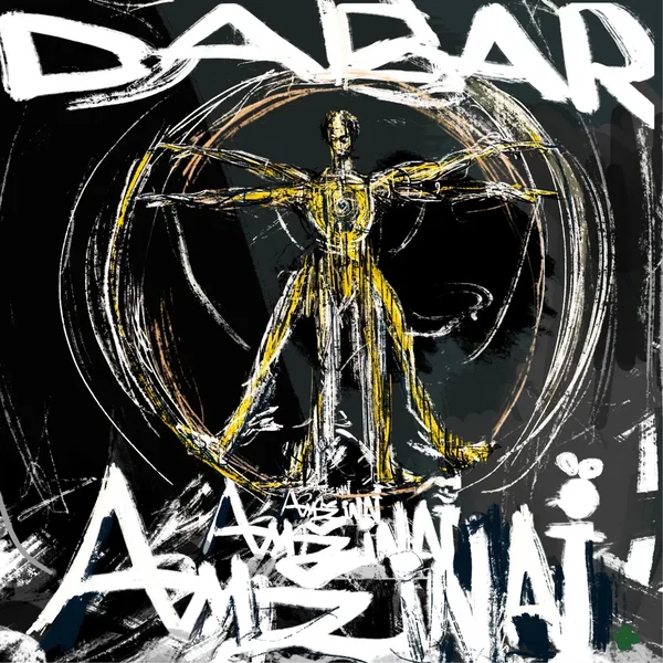 Amžinai dabar