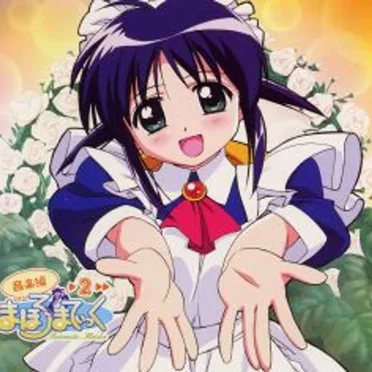 まほろまてぃっく・音楽編2