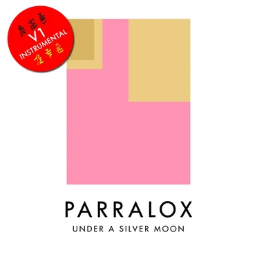 Under A Silver Moon V1 (Instrumental)