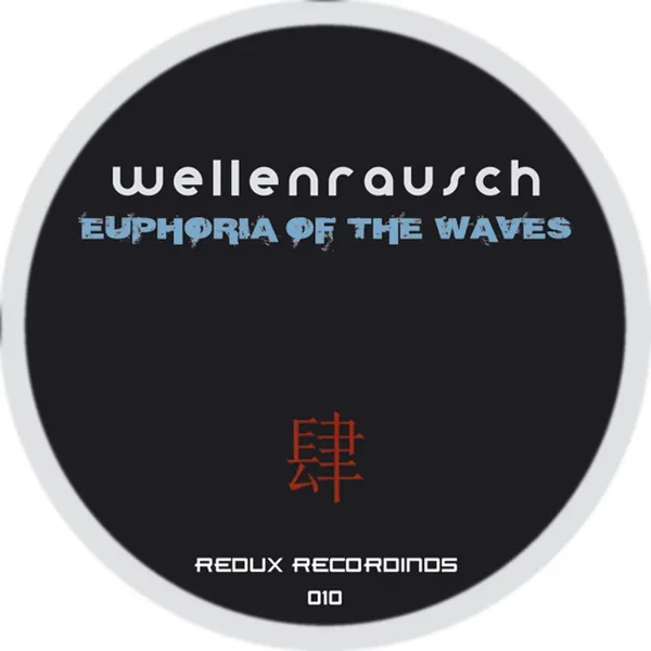 Euphoria of the Waves