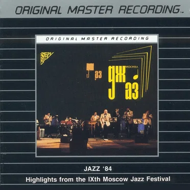 Jazz '84: Highlights from the 9th Moscow Jazz Festival by Various Artists - album cover