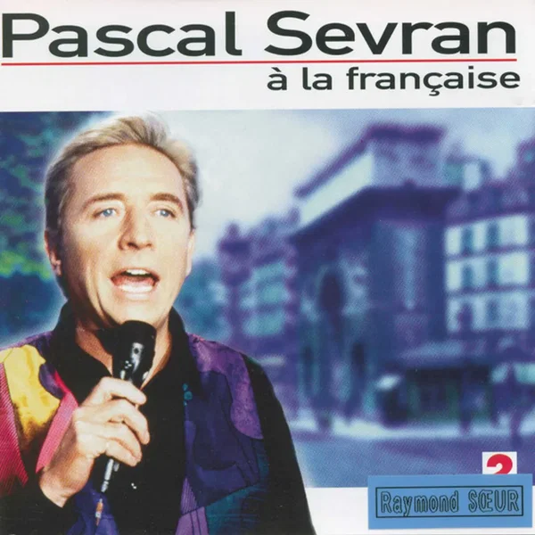 À la française