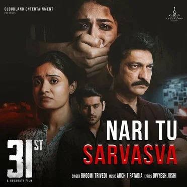 Nari Tu Sarvasva (From “31st”) by Archit Patadia - album cover