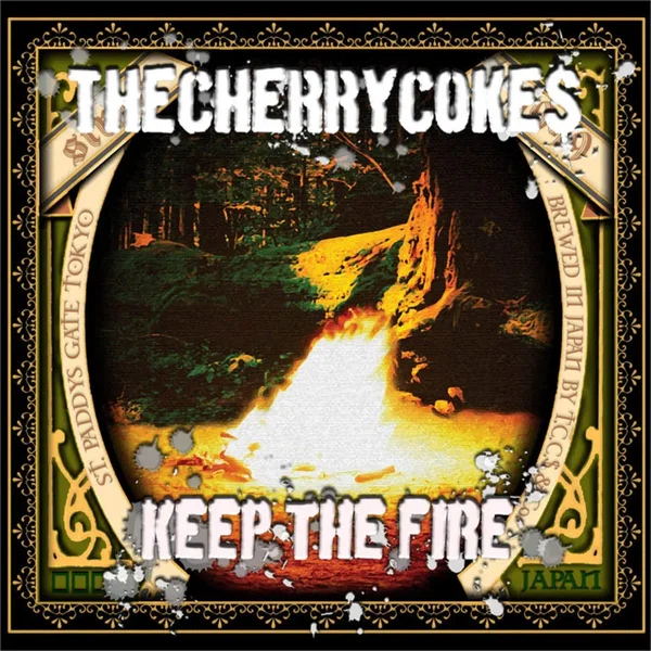 Keep The Fire