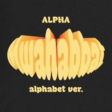 Mwahabbat (alphabet version)