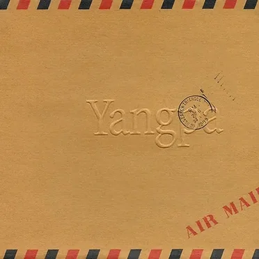 A Letter from Berklee by 양파 - album cover