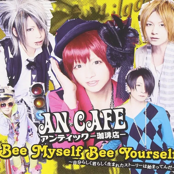 Bee Myself Bee Yourself ～自分らしく君らしく生まれたストーリーは始まってんだ～