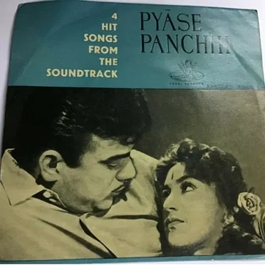 Pyase Panchhi