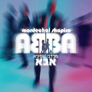 ABBA