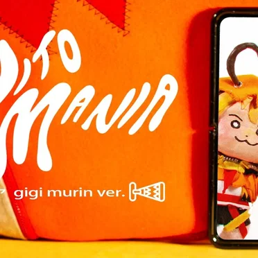 Hitomania by Gigi Murin - album cover
