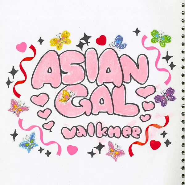 Asiangal