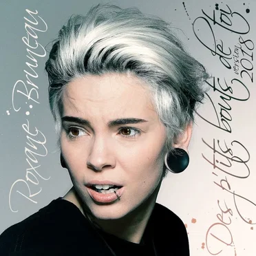 Des P'tits Bouts de Toi (version 2018)