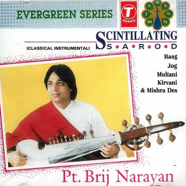 Scintillating Sarod