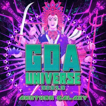 GOA Universe 2021.2 : Another Galaxy by Various Artists - album cover