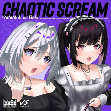 chaotic scream