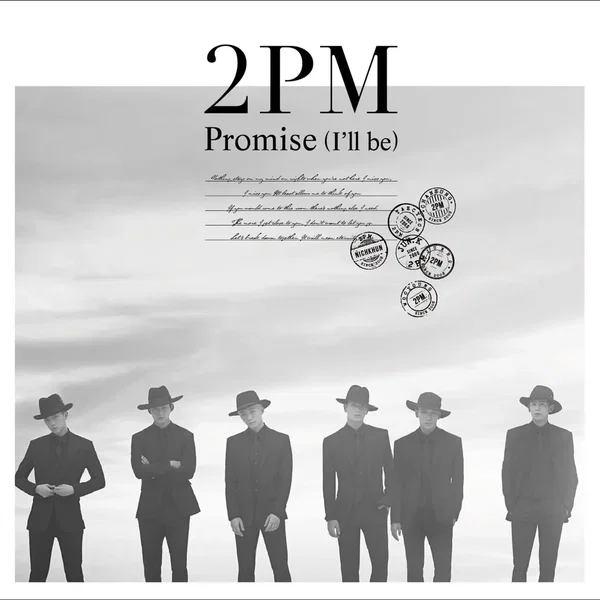 Promise (I'll be) -Japanese ver.-