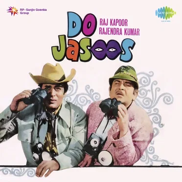 Do Jasoos