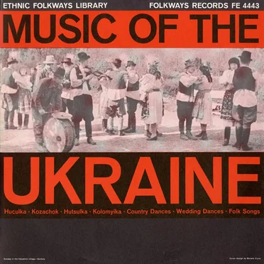 Music of the Ukraine by Various Artists - album cover