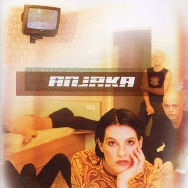 AnjaKa by Anjaka - album cover
