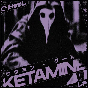 KETAMINE