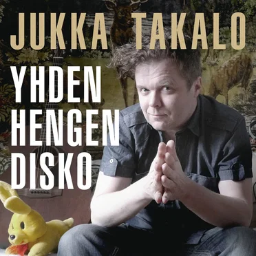 Yhden hengen disko