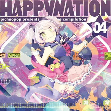 HAPPYNATION #04 by Various Artists - album cover