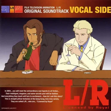 L/R Licensed by Royalty: Original Soundtrack Vocal Side by Various Artists - album cover