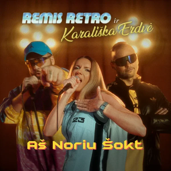 Aš noriu šokt