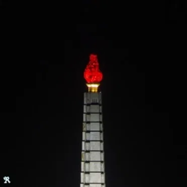 JUCHE