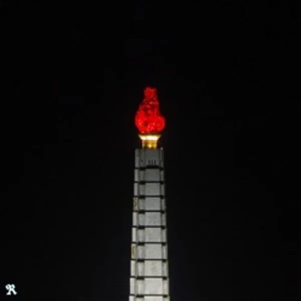 JUCHE