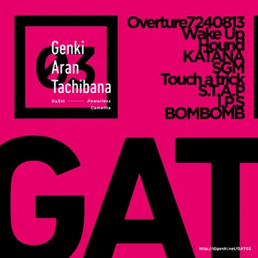 GAT03 by GAT - album cover