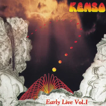 Sora Ni Hikaru - Early Live Vol.1