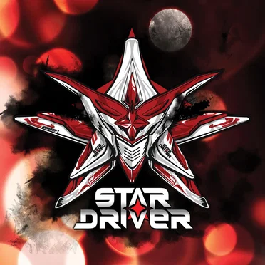 Wait for Me by Star Driver - album cover
