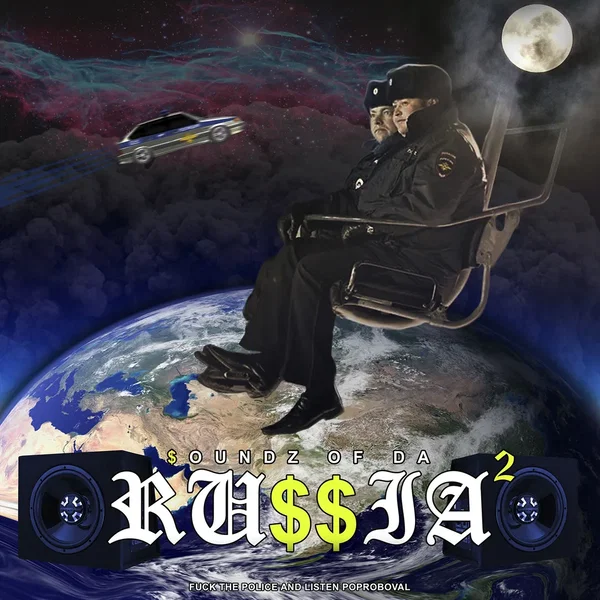Soundz of da Ru$$ia 2