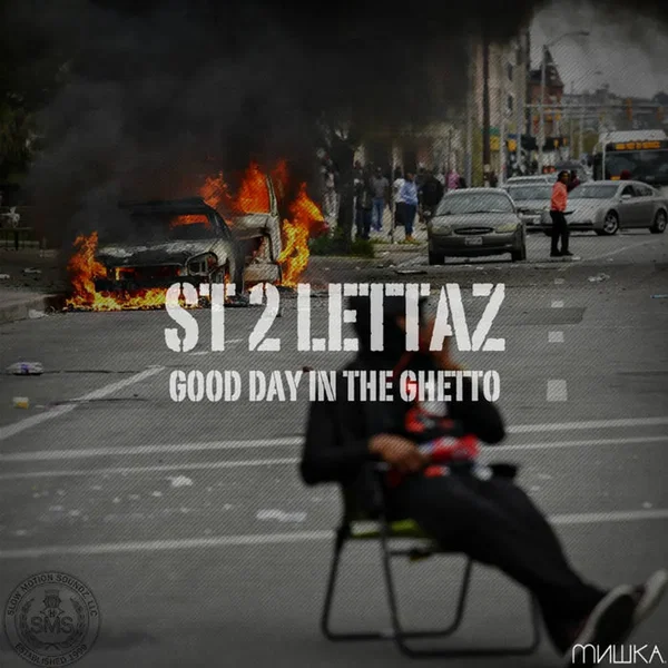 Good Day in the Ghetto