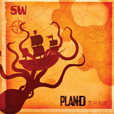 Plan D SW by Toshi Kasai - album cover