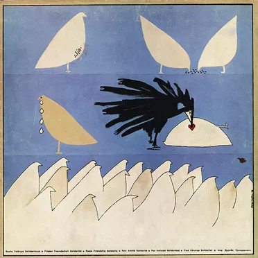 Rauha, Ystävyys, Solidaarisuus by Various Artists - album cover