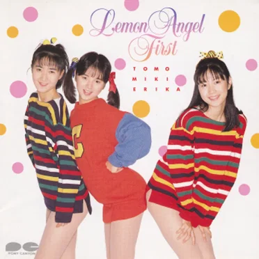 Lemon Angel First by レモンエンジェル - album cover