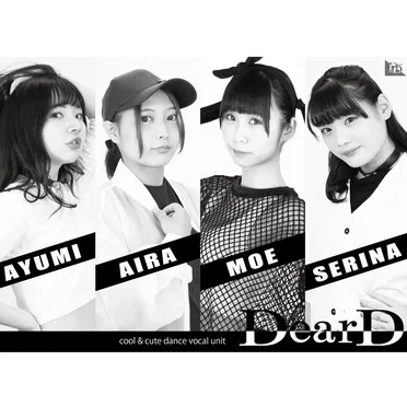 Go Ready Go! by DearD - album cover