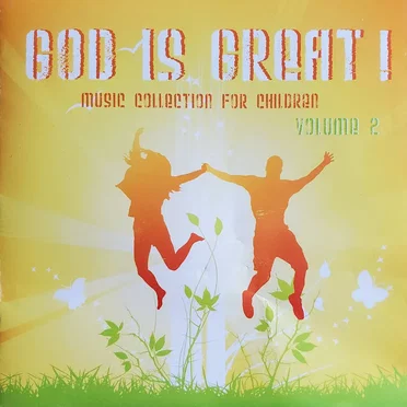 God Is Great! Volume 2 by Various Artists - album cover