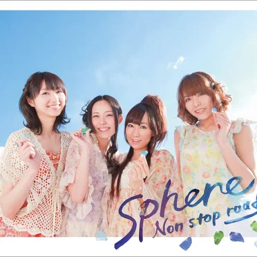 Non stop road / 明日への帰り道